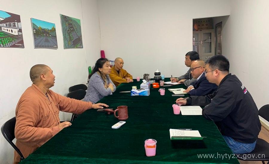 谢铷鸿赴雁雨寺改建工程现场调研 衡阳统一战线网