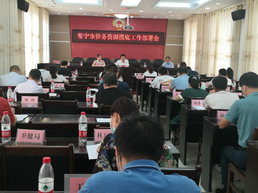 微信图片_202108061.jpg