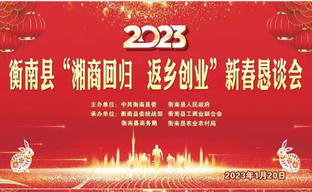 微信图片_20230120215615.jpg