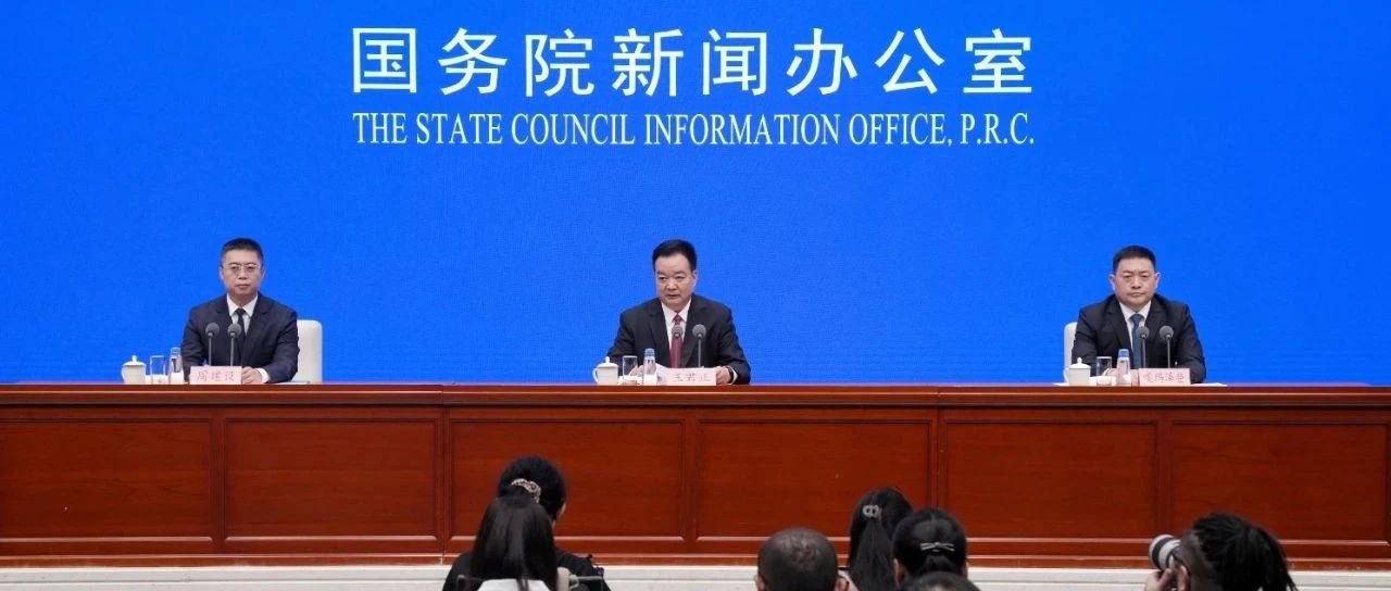 雪域高原上的人间奇迹——西藏自治区成立60年来各项事业取得全方位进步、历史性成就